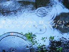 日本同性恋歌手Junichi Koyama在成人视频中表现666 malaysian chinese gay porn