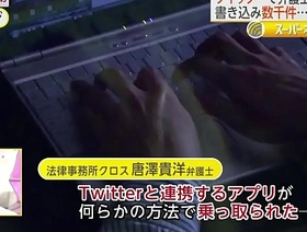 一名熊律师从警方访问他的委托人的奇怪要求 korean spy gay porn