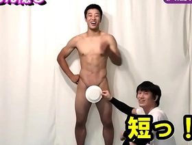 来自日本的同性恋YouTuber在REI需要的Oreia视频与King gay japan hot porn